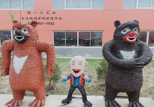 稻草工藝品西卡通造型熊出沒
