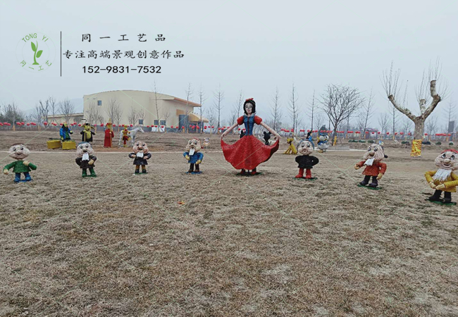 稻草工藝品白雪公主