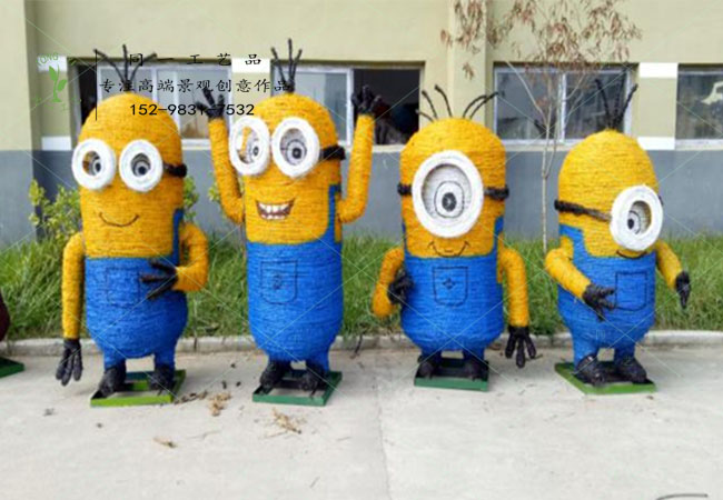 稻草工藝品小黃人組合