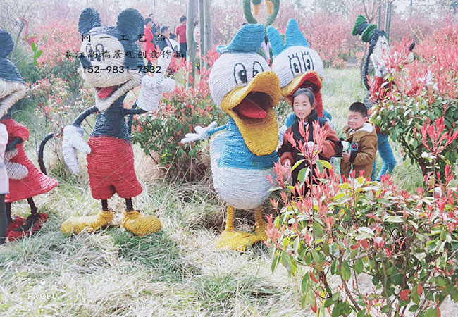 稻草工藝品海棠節