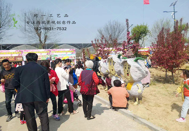 稻草工藝品海棠節