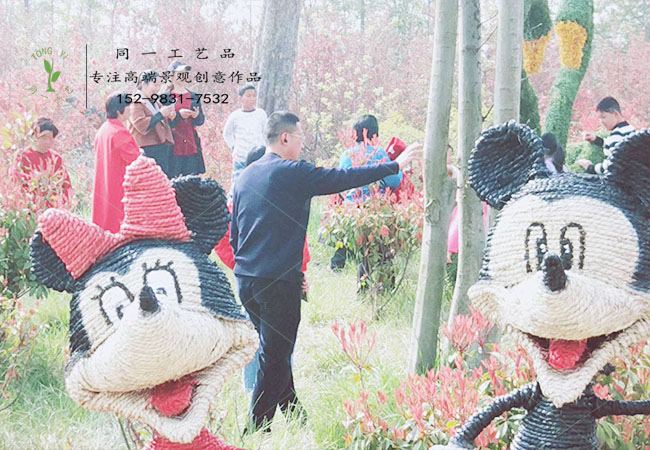 稻草工藝品海棠節