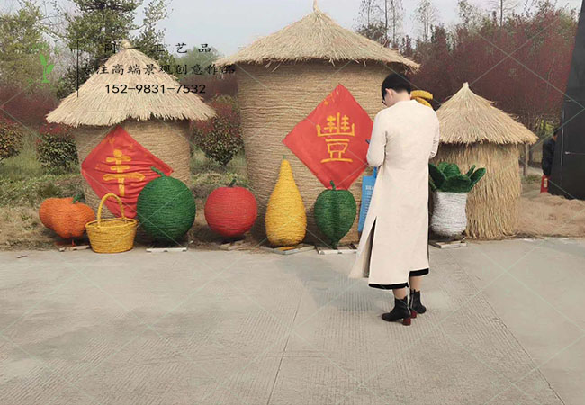 稻草工藝品海棠節