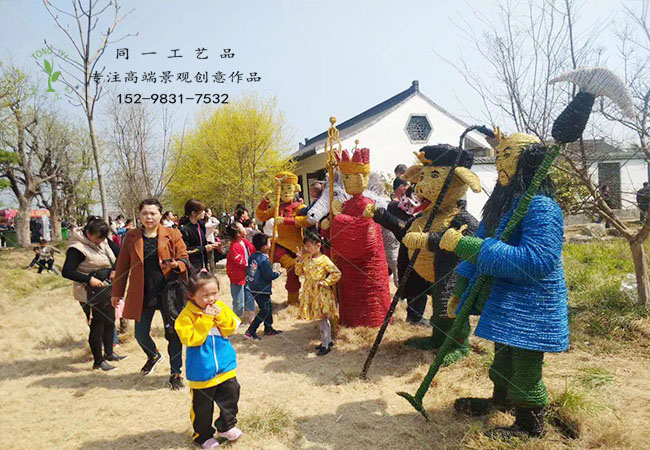 稻草工藝品海棠節