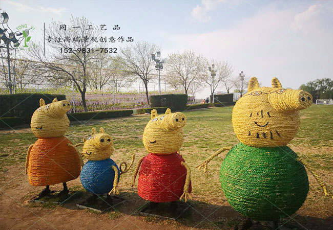 稻草工藝品小豬佩奇系列