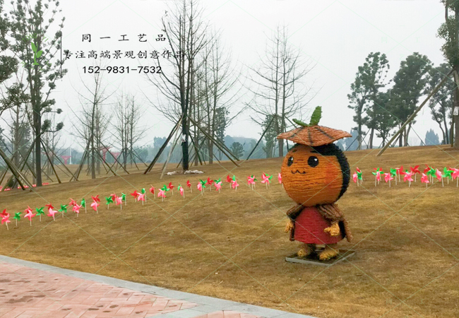 稻草工藝品橙子造型