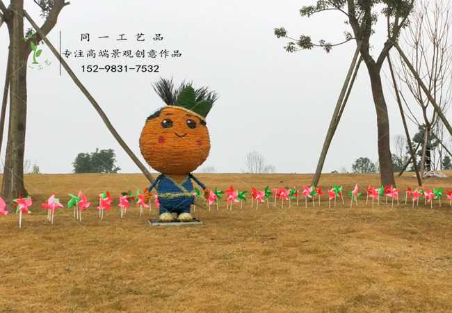 稻草工藝品橙子造型