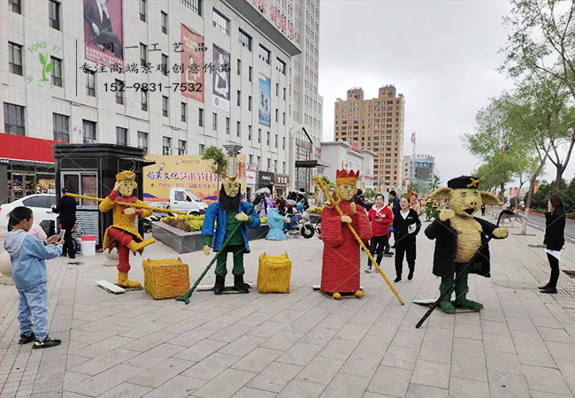 稻草人西游記系列人物造型