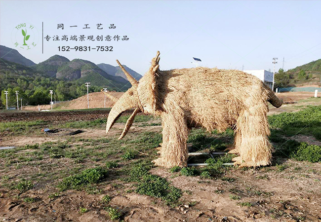 大型草雕造型 大型草雕造型