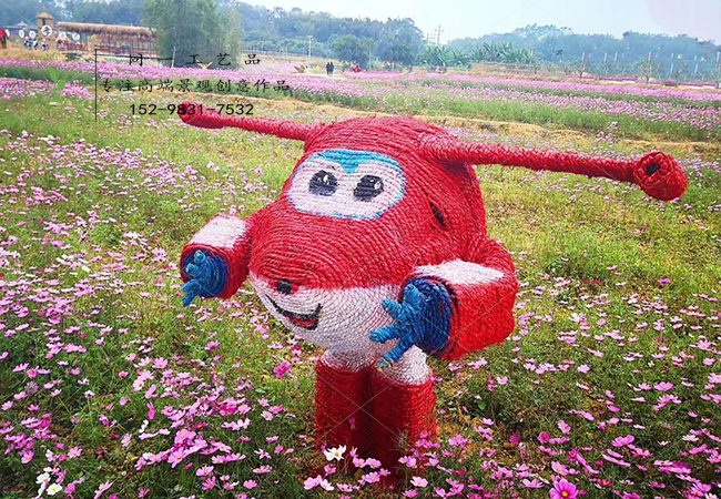 稻草工藝品草雕超級飛俠