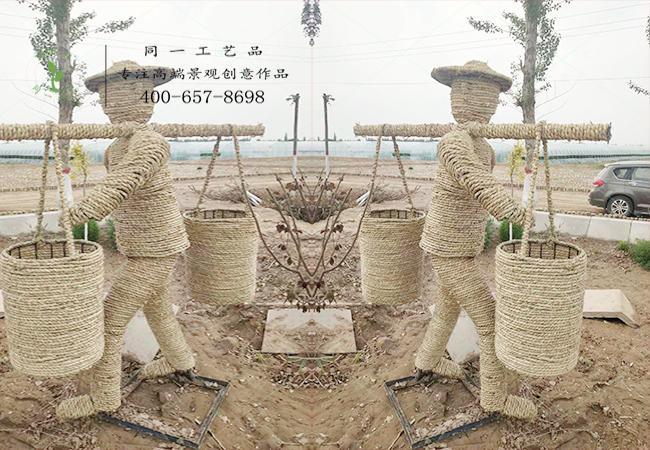 內蒙古客戶稻草工藝品挑水案例圖