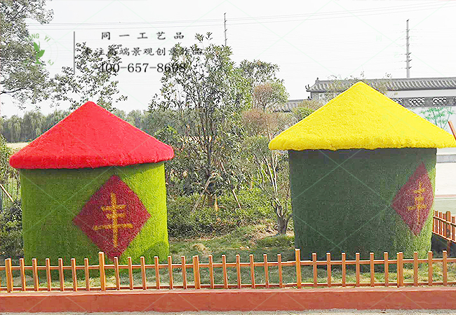 仿真綠雕糧倉造型