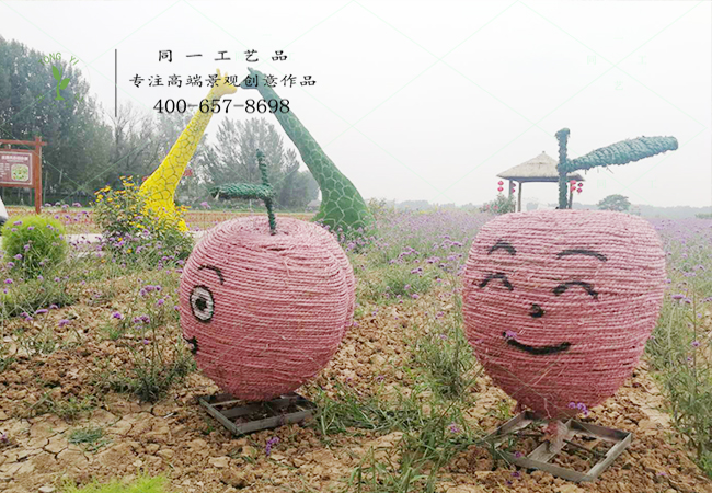 稻草工藝品水果桃子造型