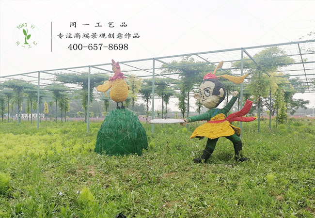 稻草工藝品聞雞起舞造型