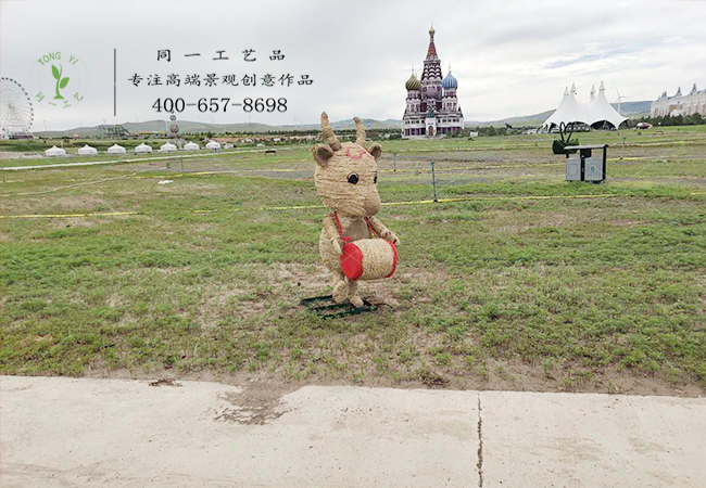 稻草工藝品十二生肖牛造型