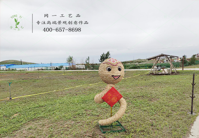 稻草工藝品十二生肖蛇造型