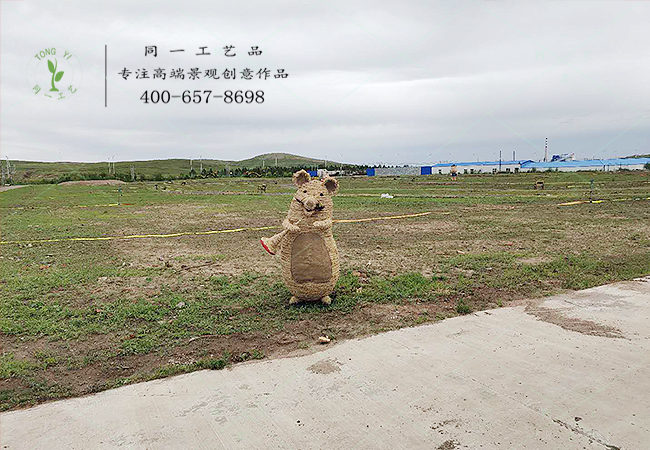 稻草工藝品十二生肖鼠造型1