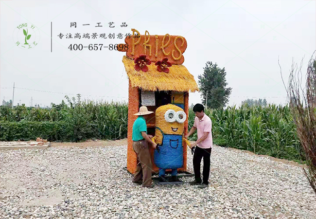 湖北美麗鄉(xiāng)村稻草工藝品現(xiàn)場安裝 湖北美麗鄉(xiāng)村稻草工藝品現(xiàn)場安裝