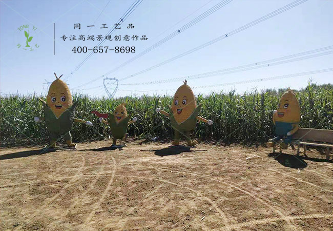 稻草工藝品玉米場景造型