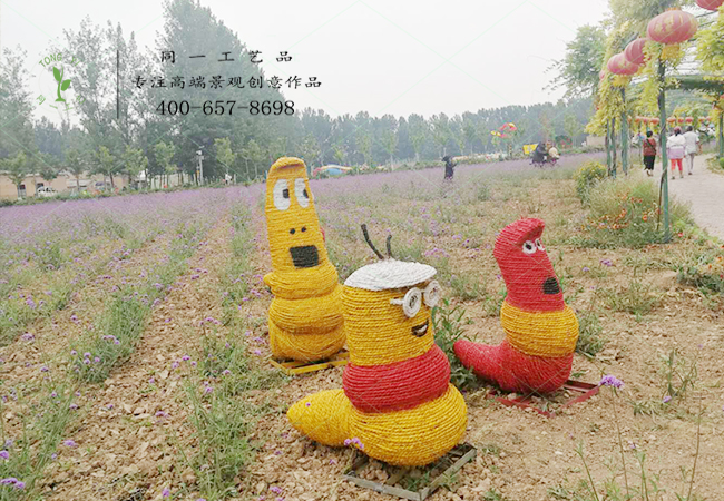 稻草工藝品爆笑蟲子造型案例圖