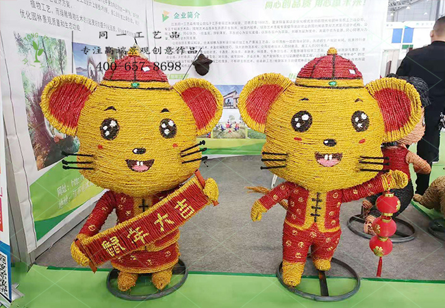 稻草工藝品2020鼠年造型