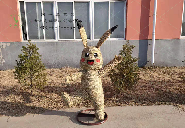 稻草工藝品皮卡丘造型