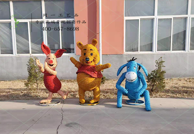 稻草工藝品維尼熊組合造型