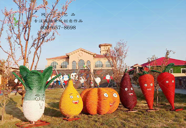 稻草工藝品果蔬組合案例