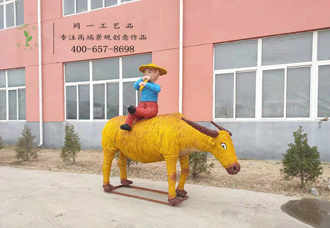 稻草工藝品牧童騎牛