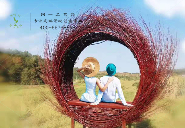 網(wǎng)紅藤編鳥巢造型