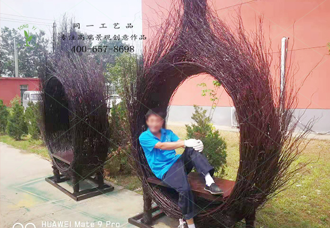 網紅藤編鳥巢造型