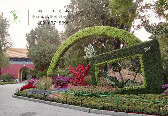 綠雕工藝品如景如畫(huà)