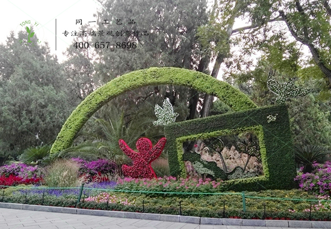 綠雕工藝品如景如畫(huà)