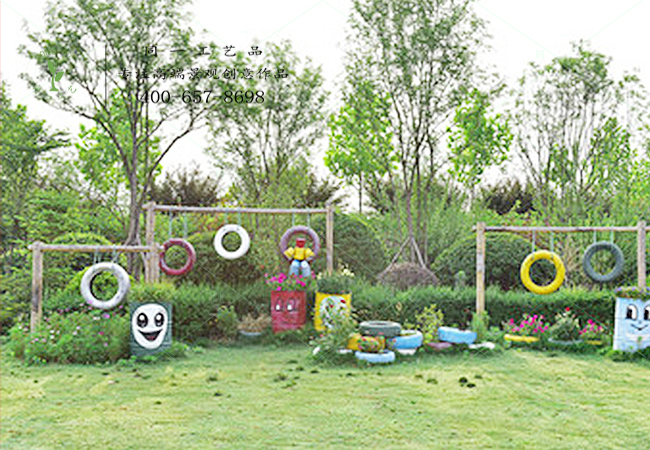 輪胎工藝品互動單杠造型