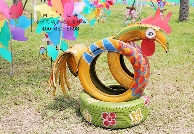 輪胎工藝品動物公雞造型