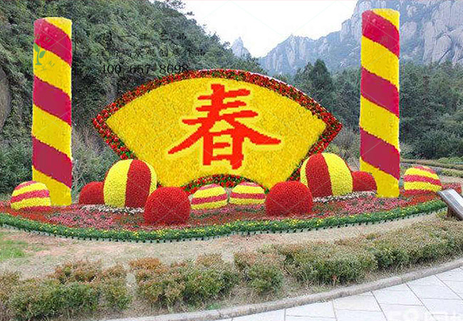 立體花壇綠雕春節(jié)造型