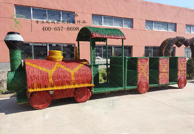 稻草工藝品火車造型