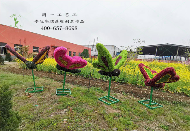 仿真綠雕蝴蝶造型