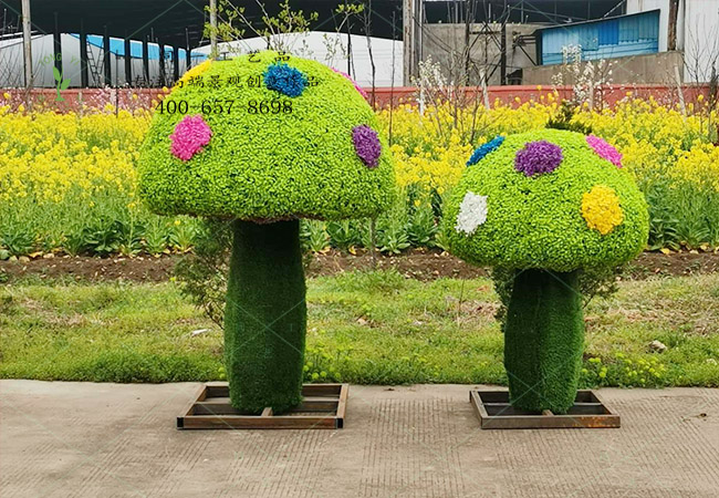 仿真綠雕蘑菇造型