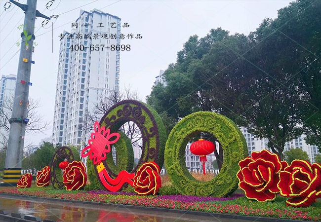 立體花壇綠雕道路造型